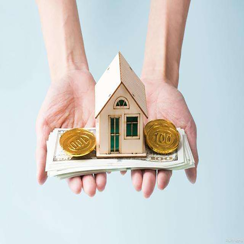 达孜房子抵押贷款条件|住房抵押贷款|房产抵押贷款