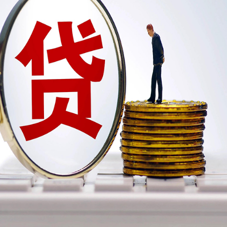 达孜房产抵押贷款还要现场照相吗？