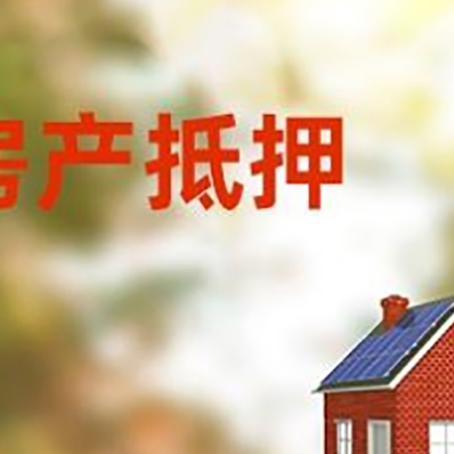 达孜个人消费贷款的种类有哪些?